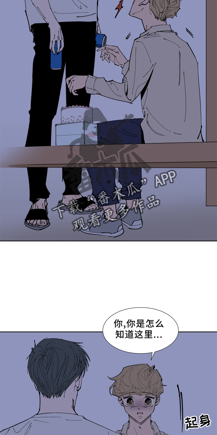 第29章：劝导11