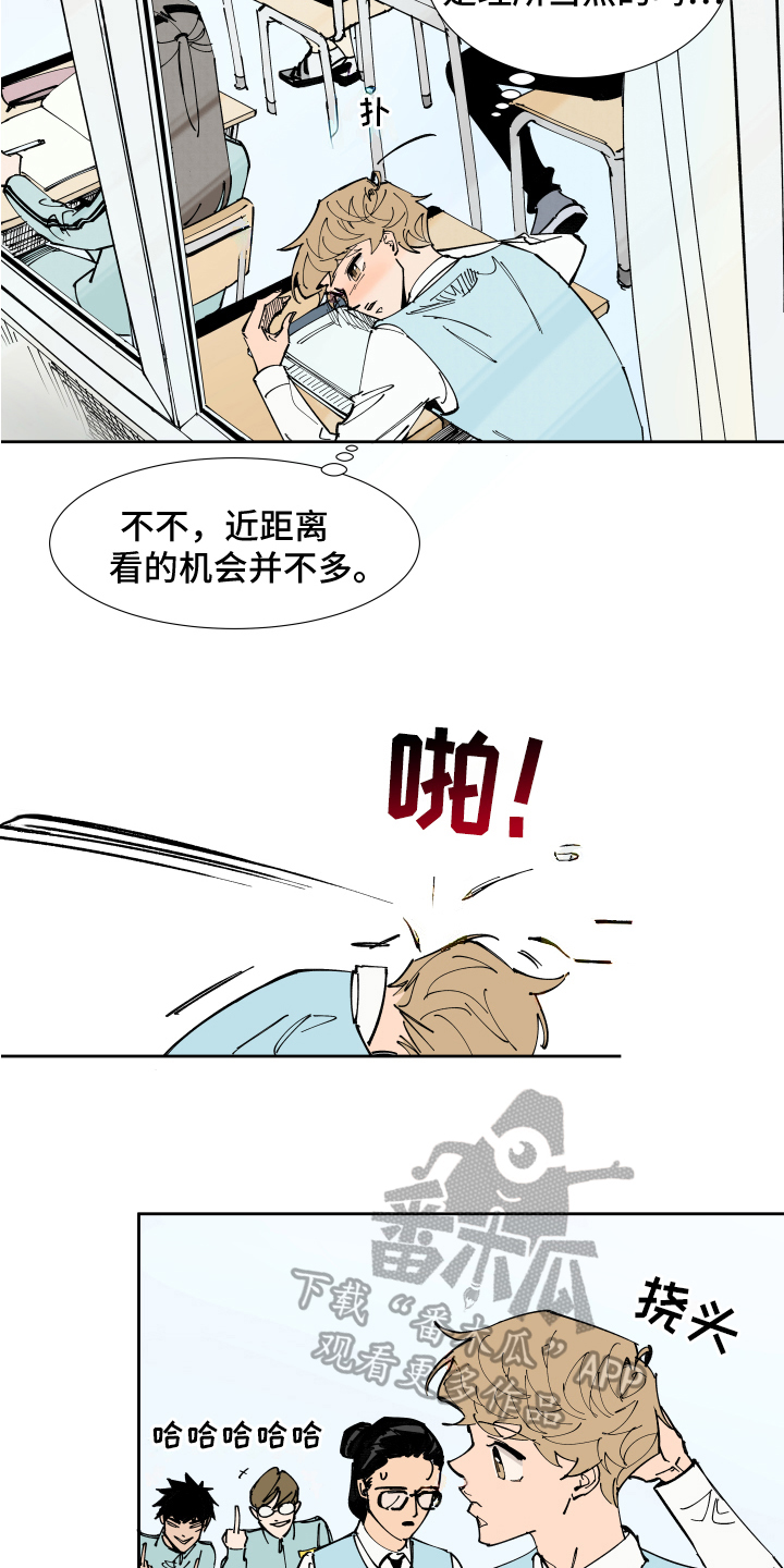 第4章：方法10