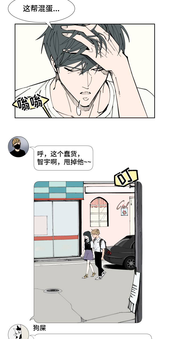 第5章：分享13