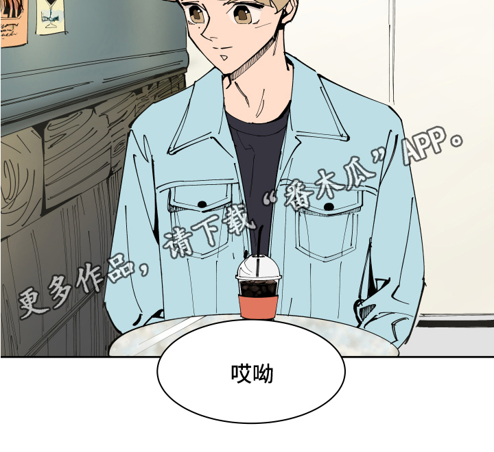 第4章：方法14