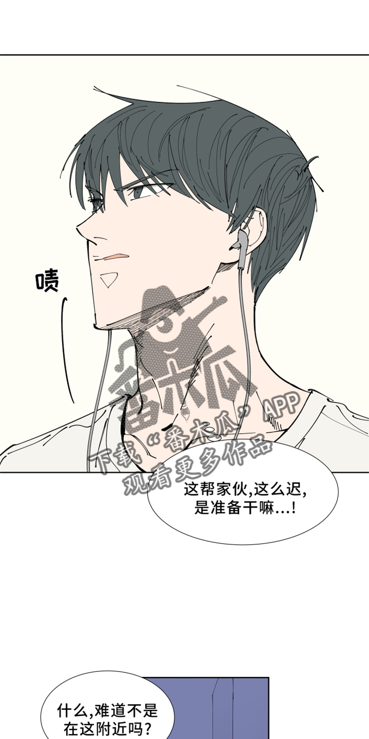 第29章：劝导2