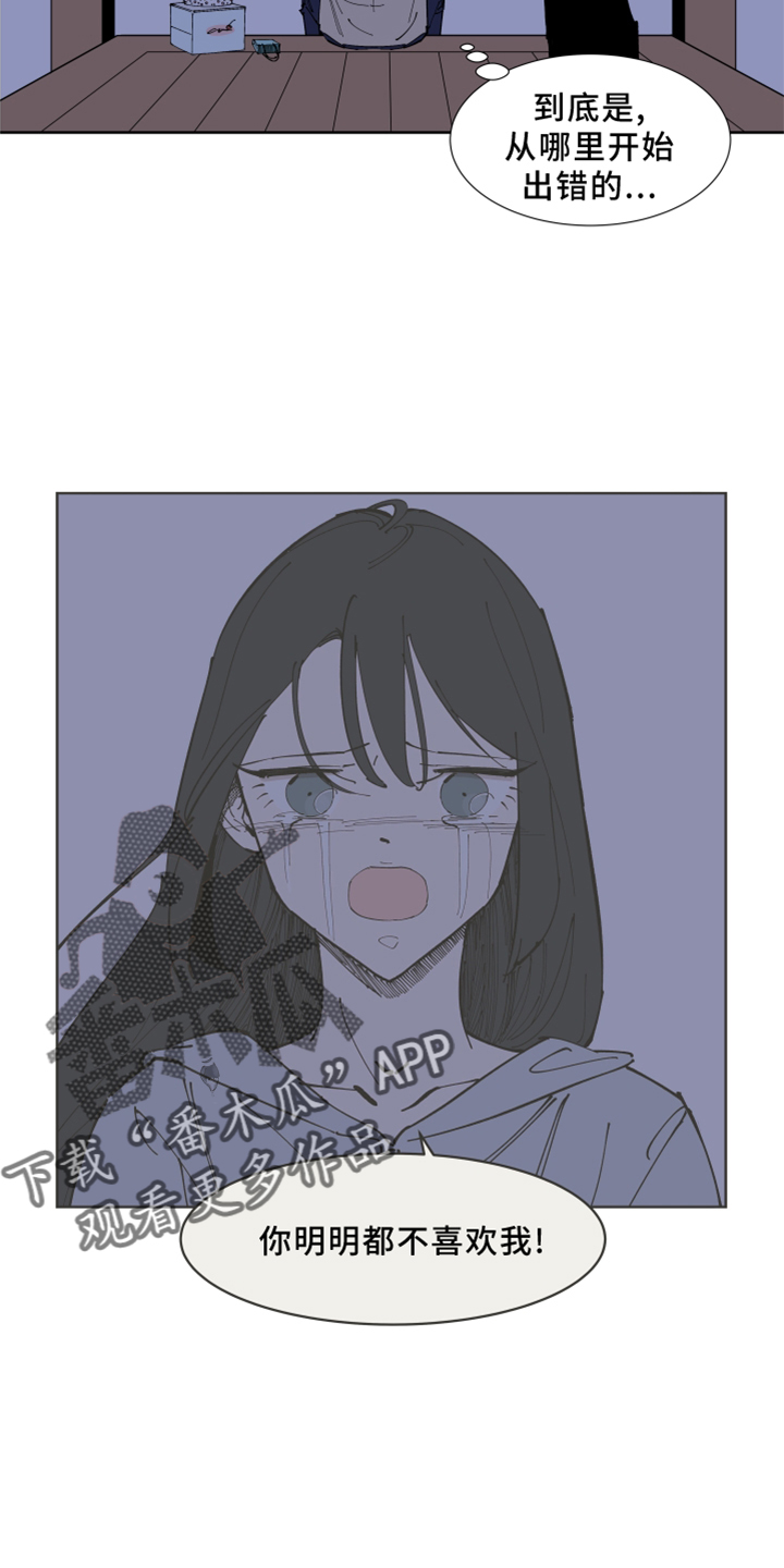 第29章：劝导8