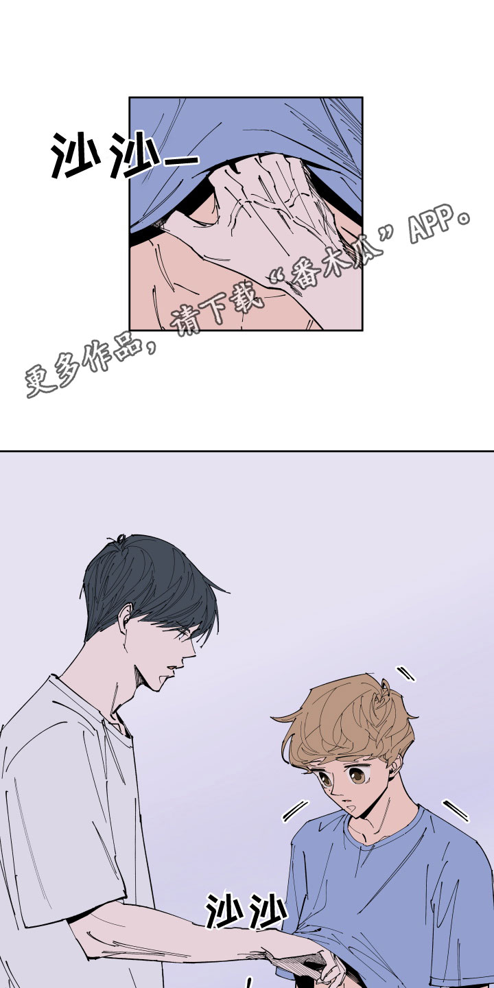 第23章：回忆0