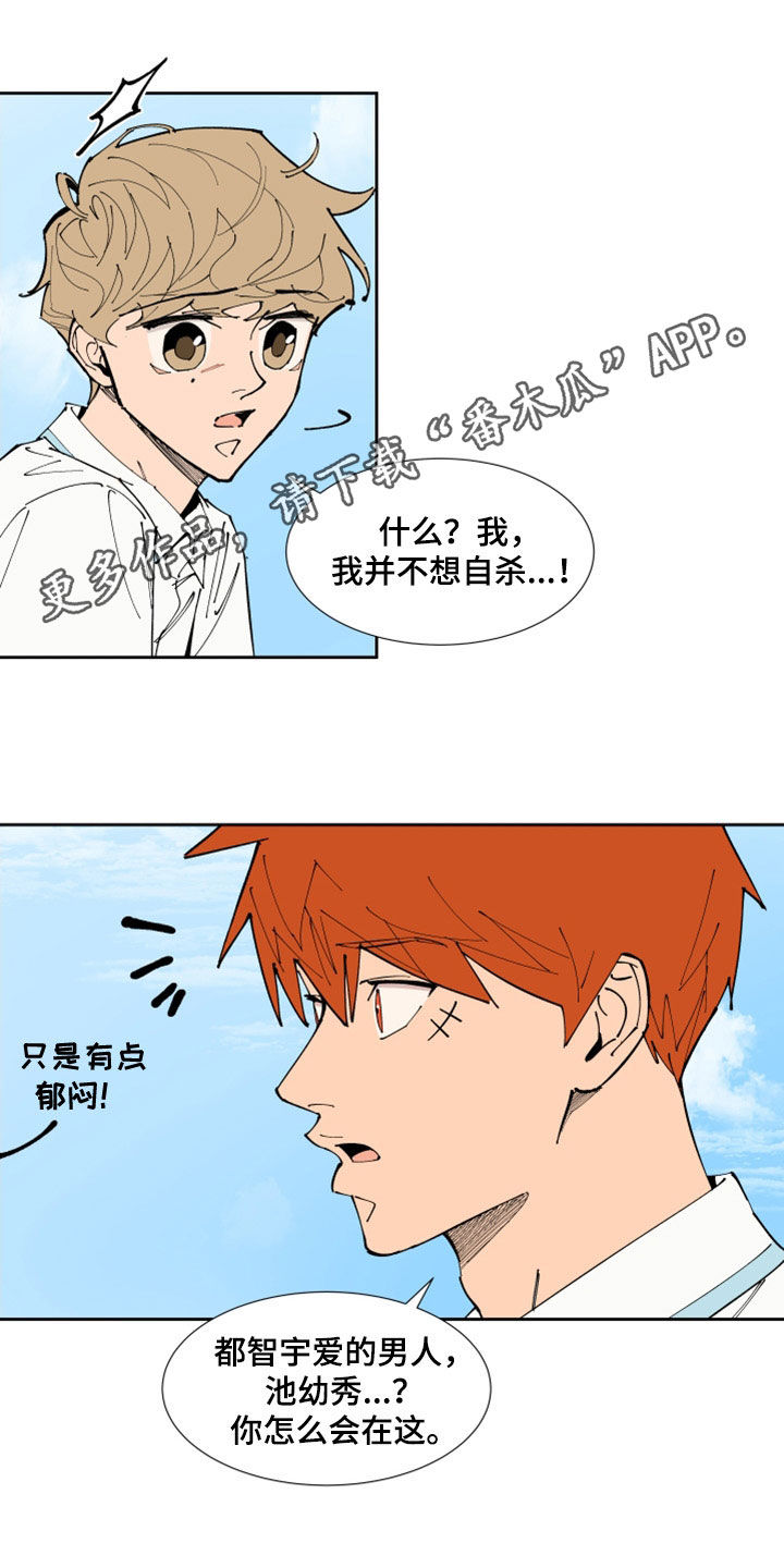 第35章：小点声0
