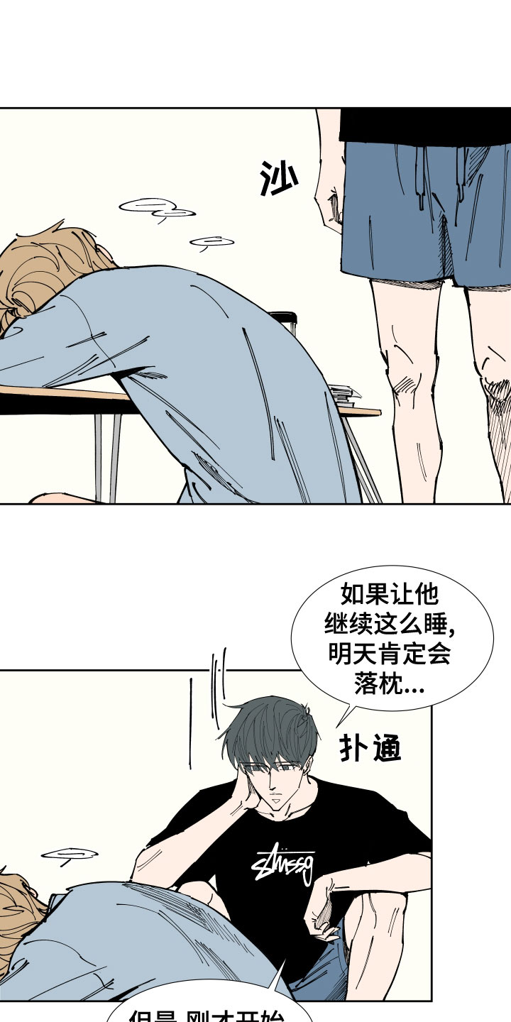 第25章：准备考试13