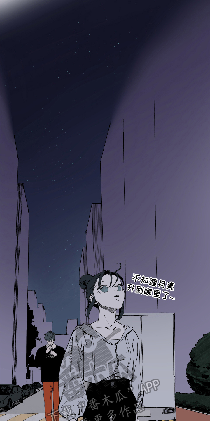 第12章：问题10