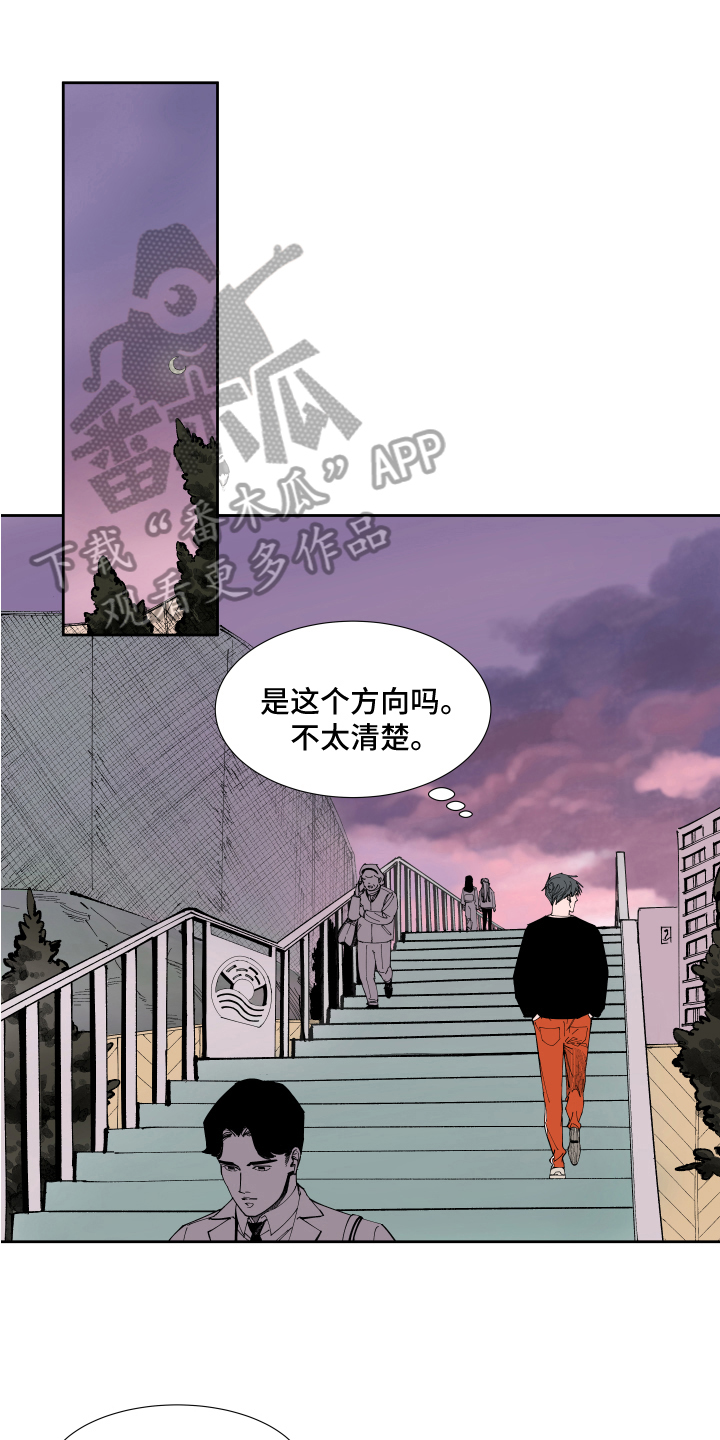第11章：回忆0