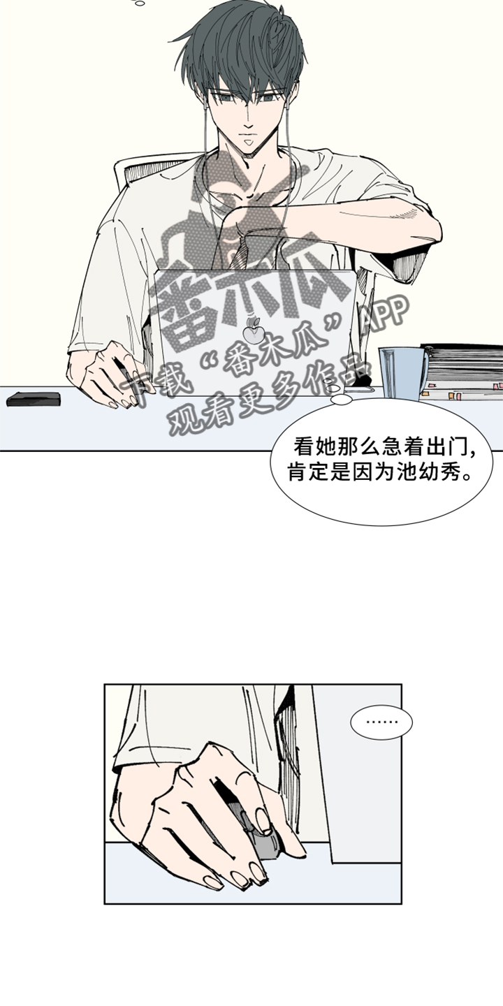 第29章：劝导1