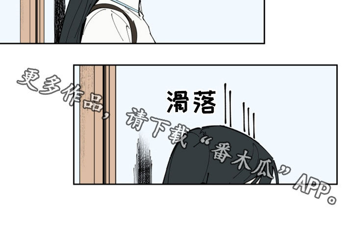 第36章：什么都做不了14