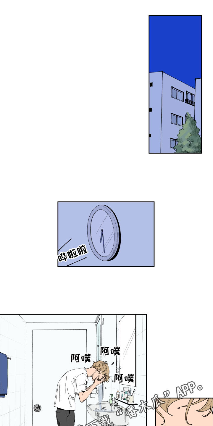 第17章：关心0