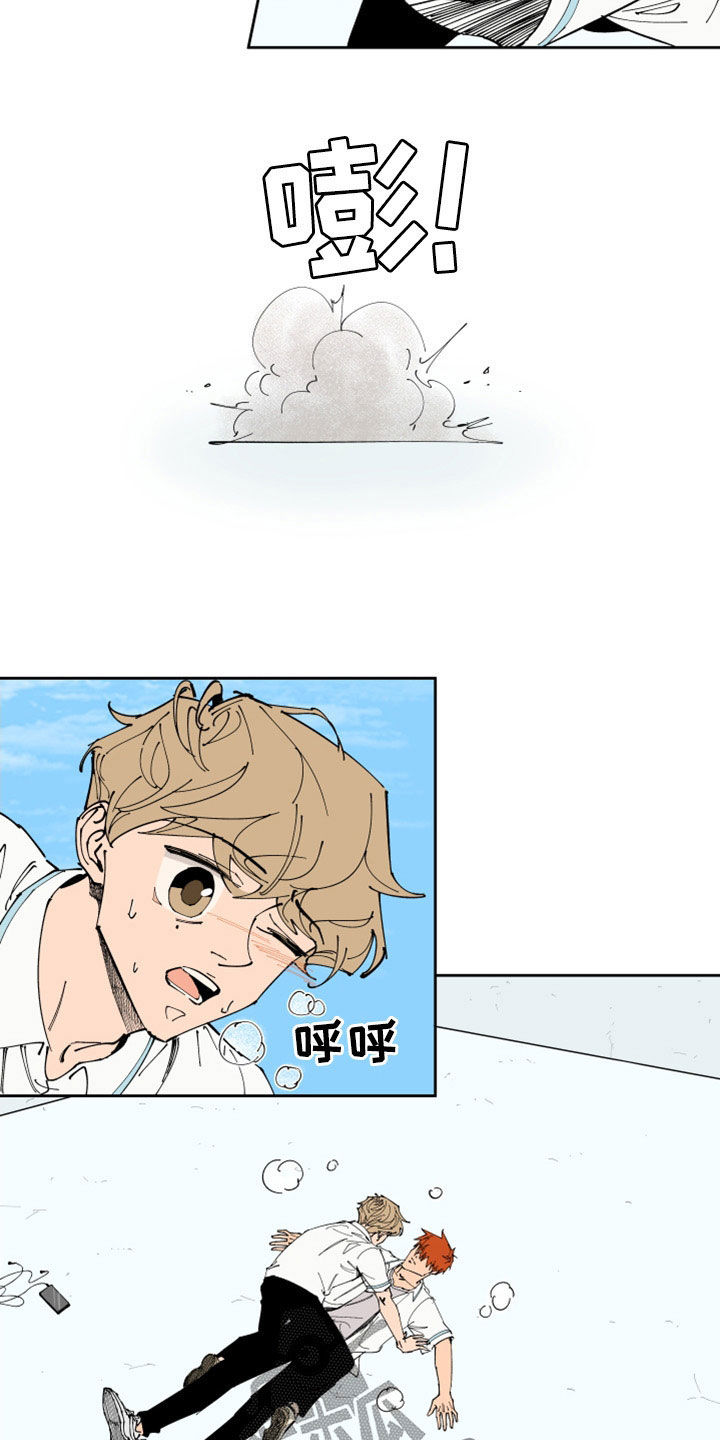 第34章：寻短见14