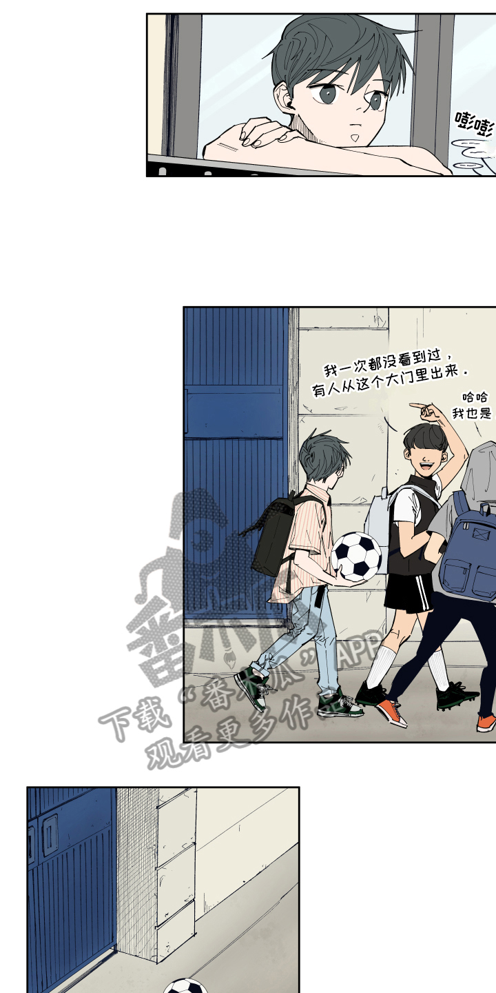 第11章：回忆7