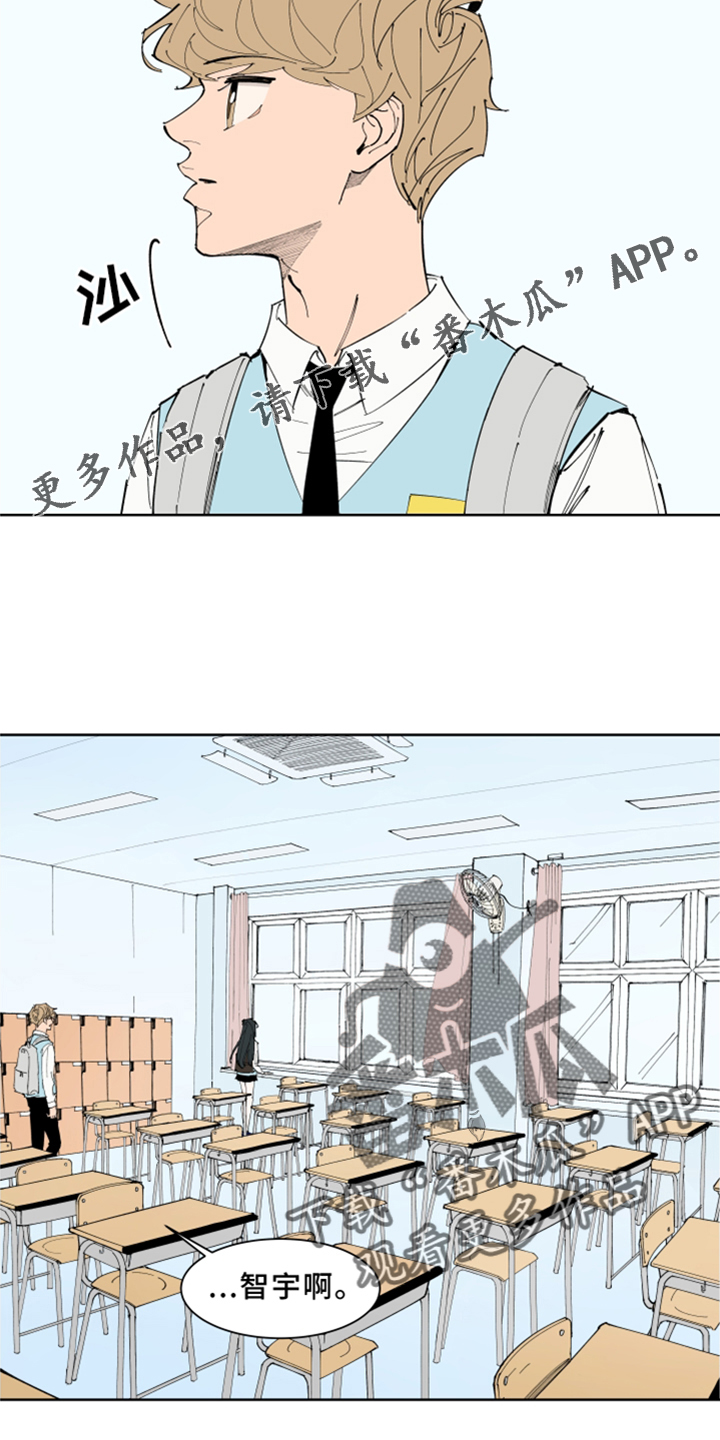 第30章：你还记得吗10