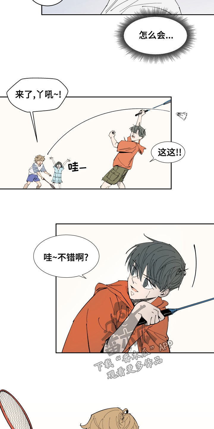 第22章：运动5