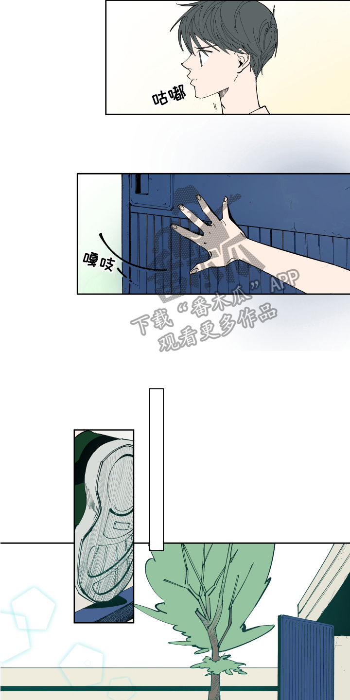 第11章：回忆9