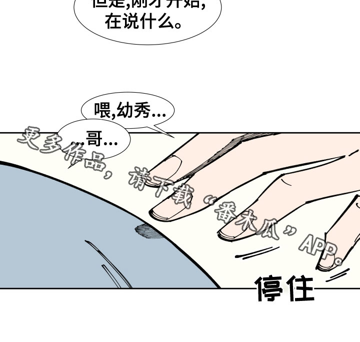 第25章：准备考试14