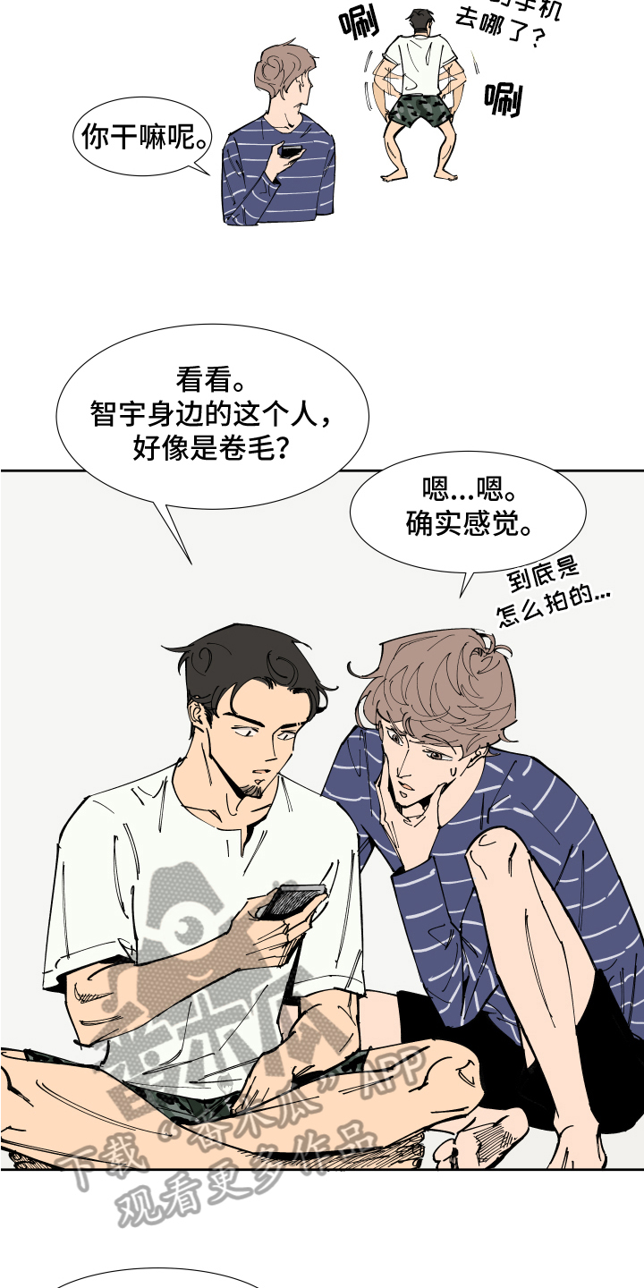 第5章：分享12