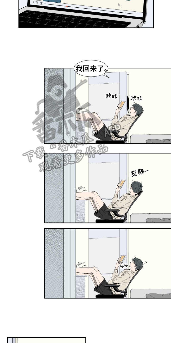 第9章：关系继续13