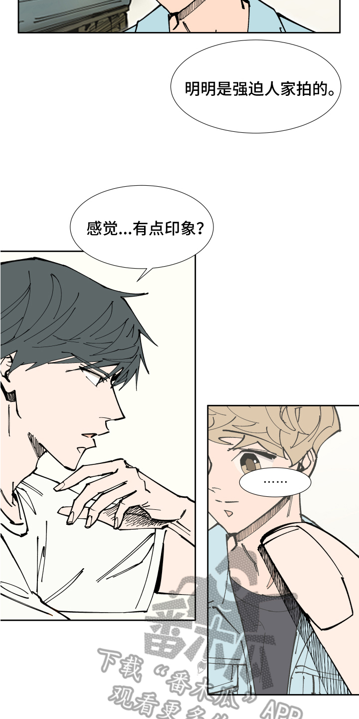 第5章：分享1