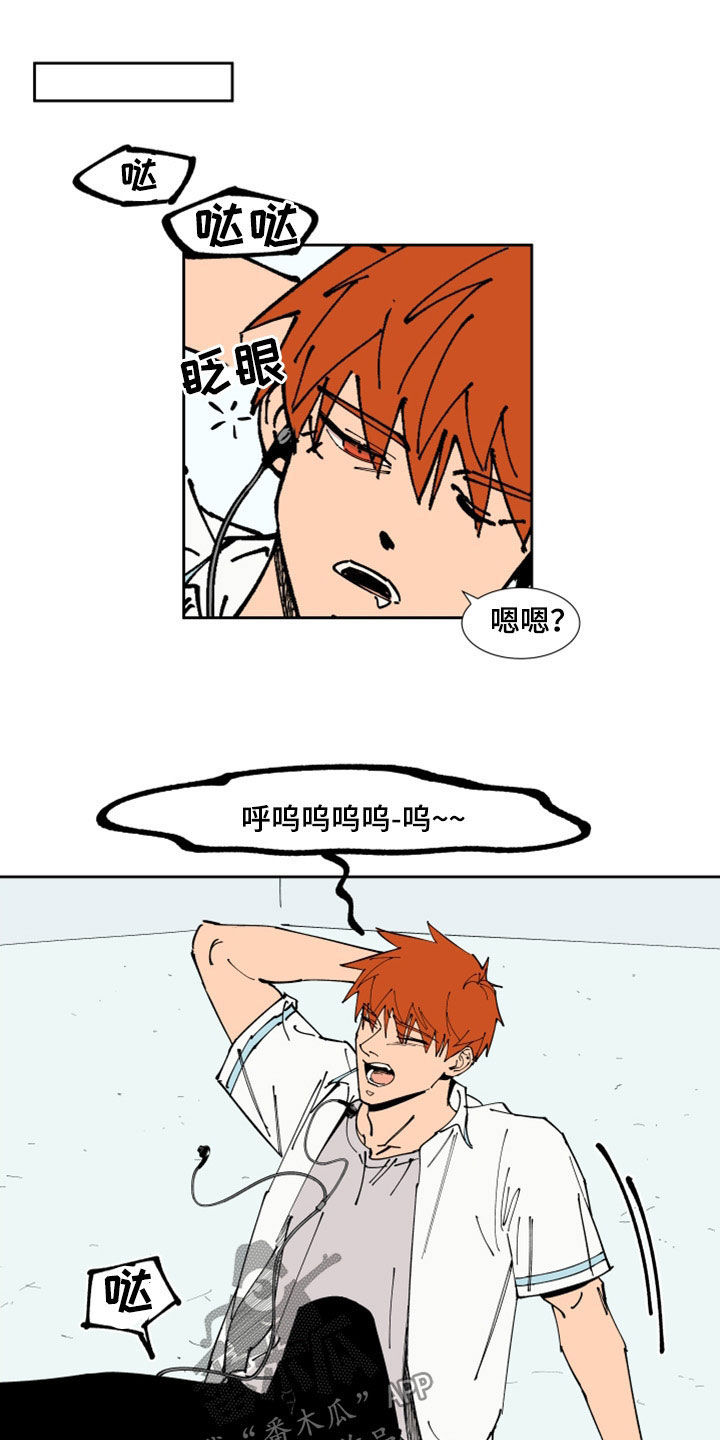 第34章：寻短见9