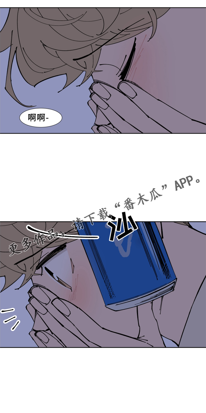 第29章：劝导9