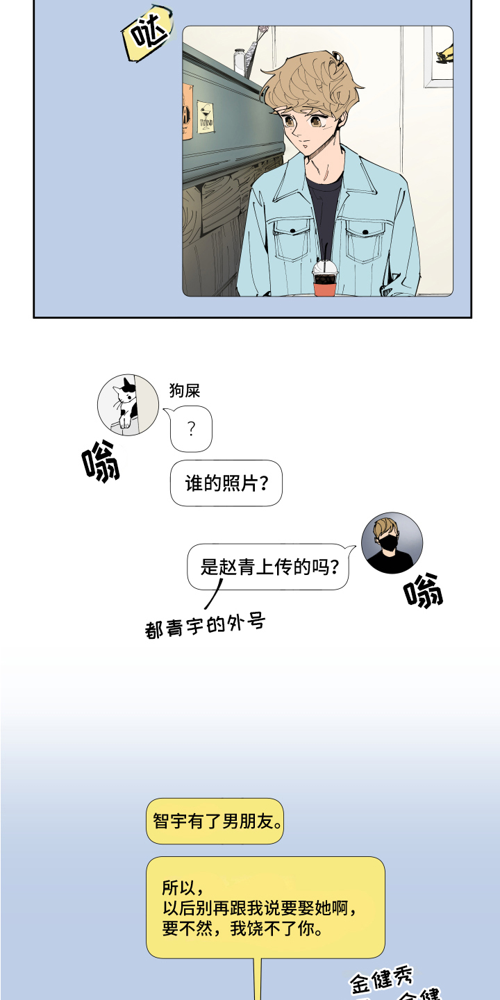 第5章：分享3