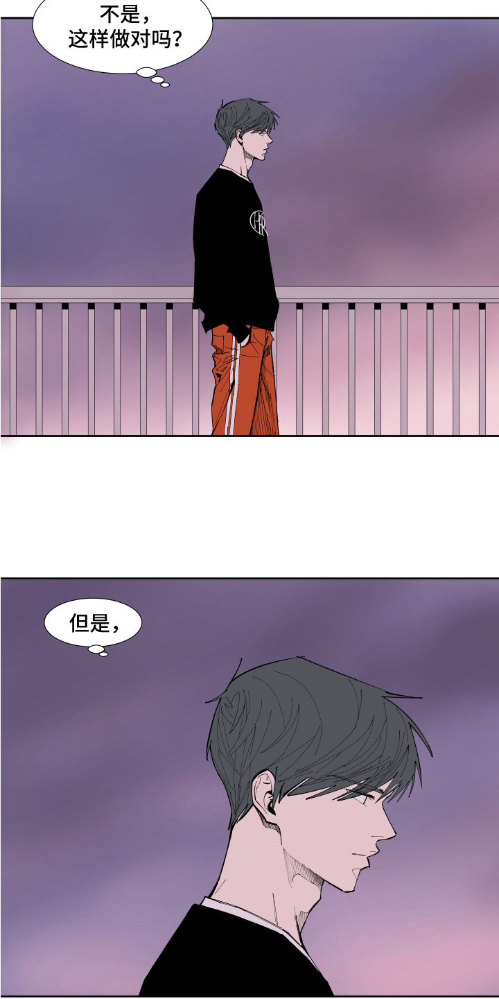 第11章：回忆1