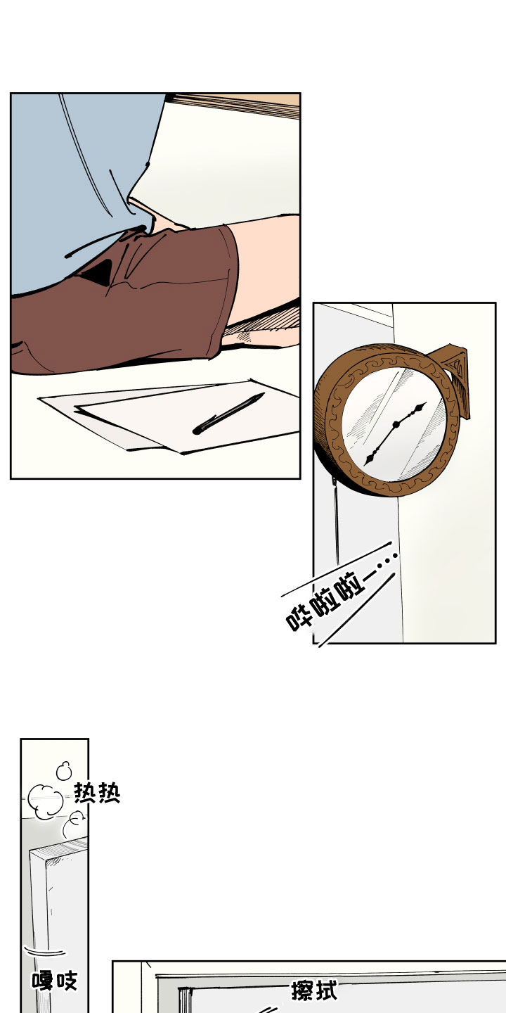 第25章：准备考试8