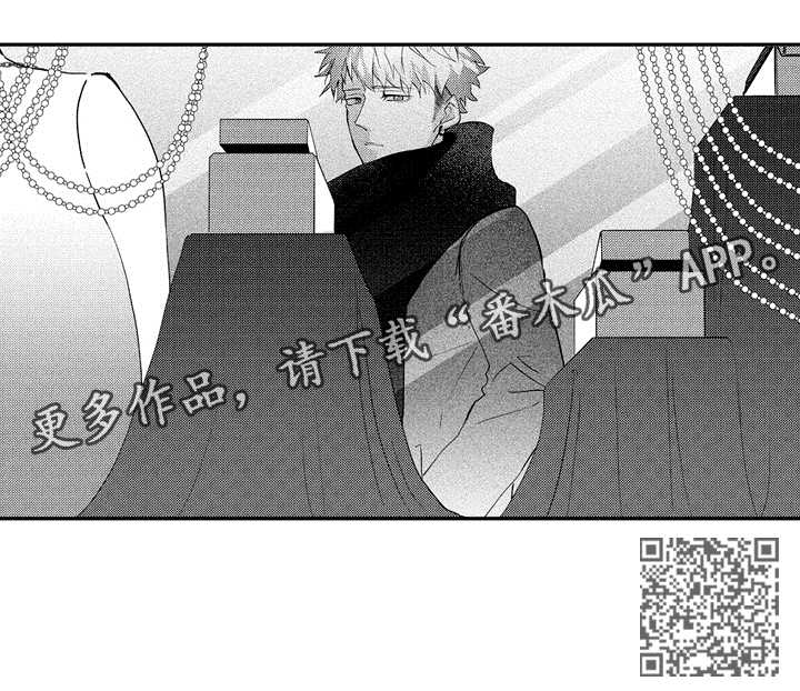 第35章：想一个人静静9