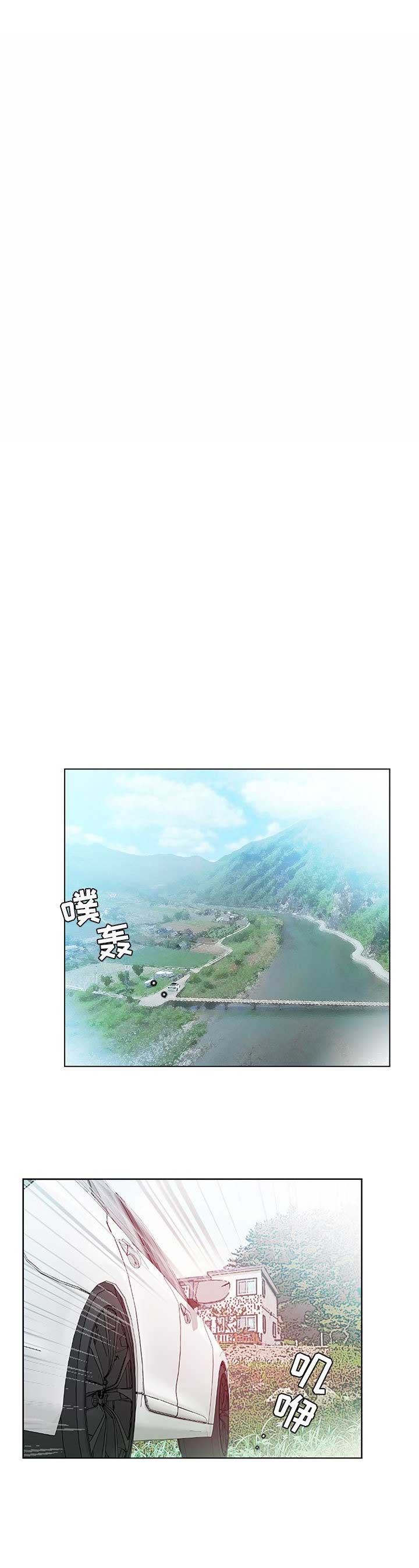 第18话5