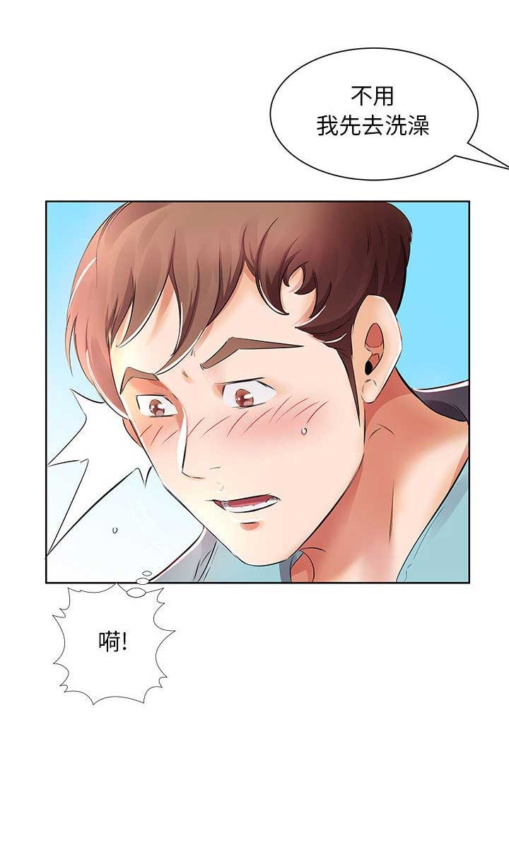 第19话10