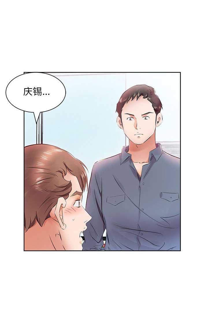 第24话15