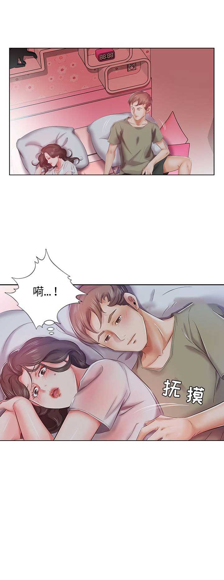 第12话14