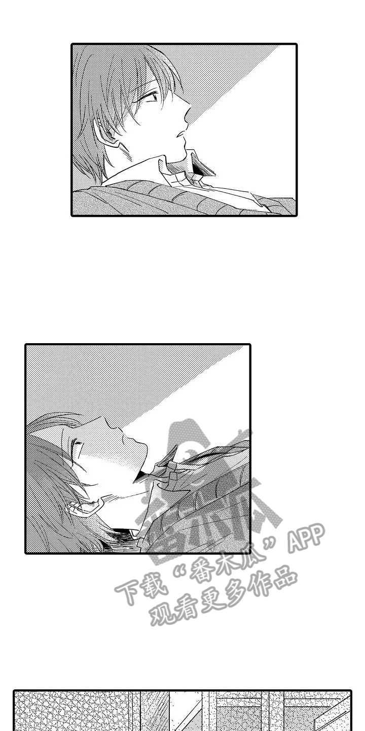 第6章：威胁13