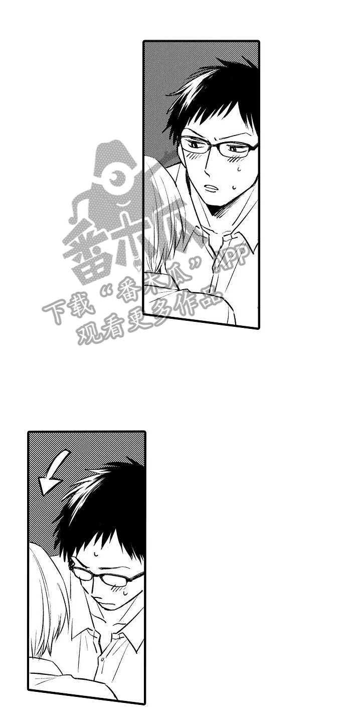 第30章：惊险0