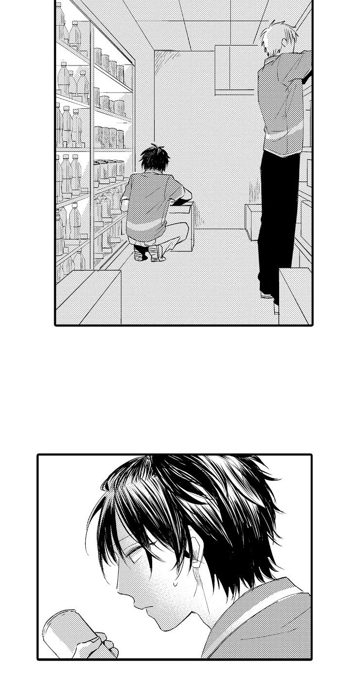 第21章：尴尬16