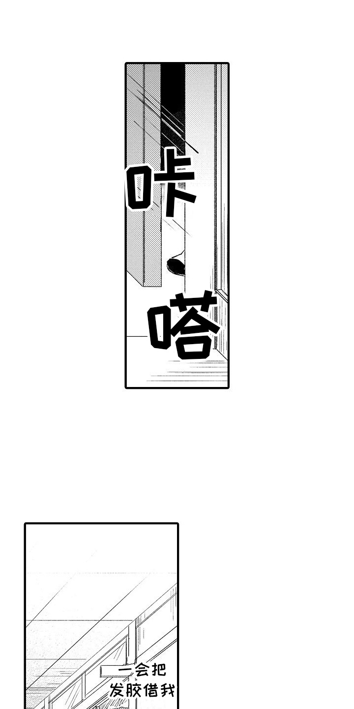 第9章：无视0