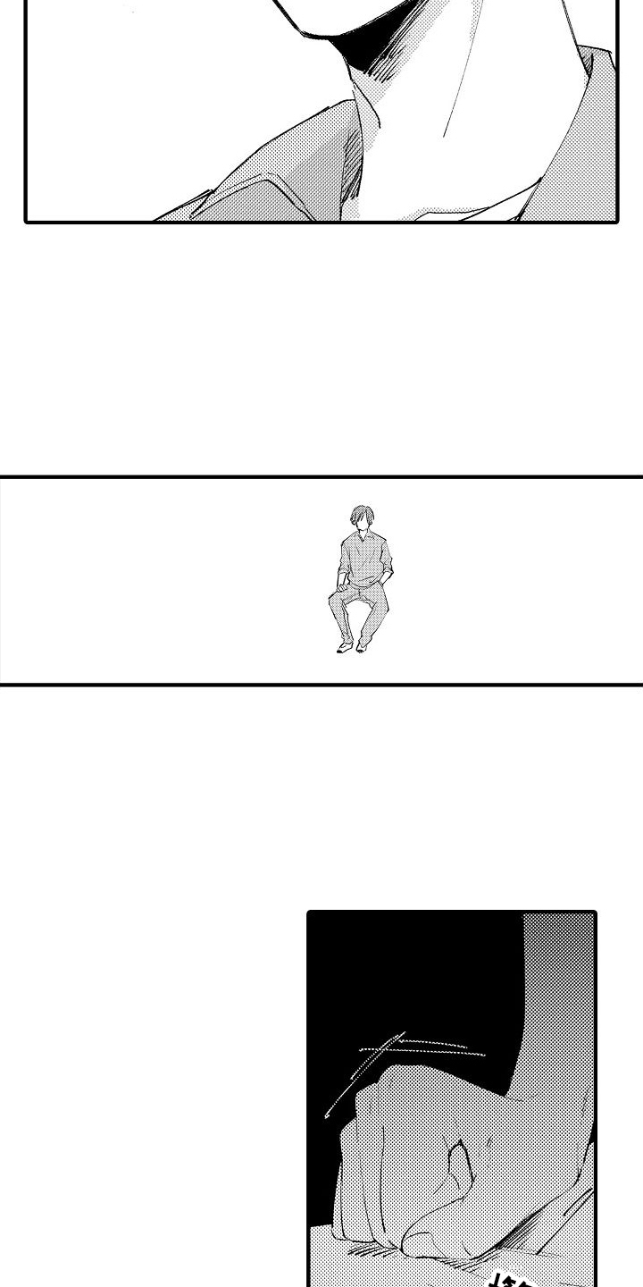 第10章：生气8
