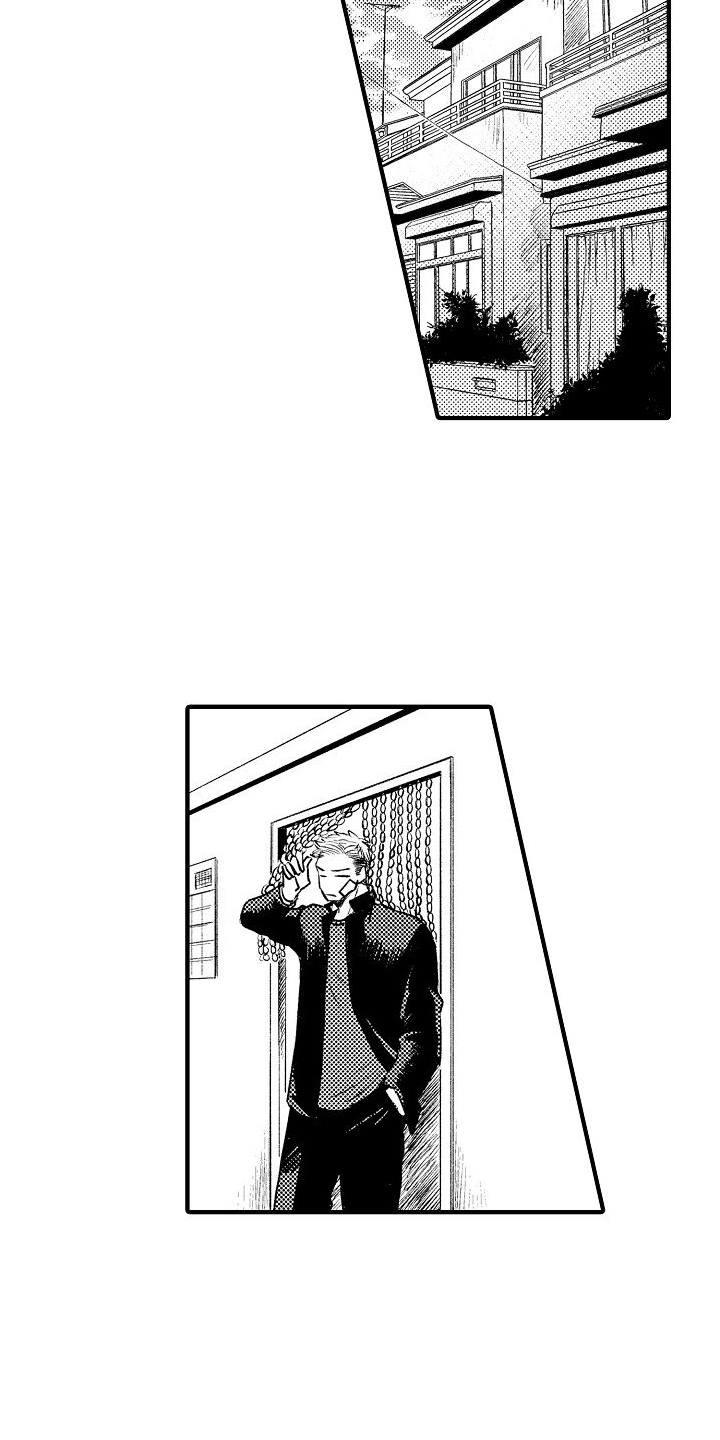 第12章：建议5