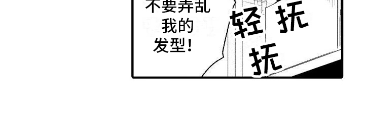 第8章：劝说16