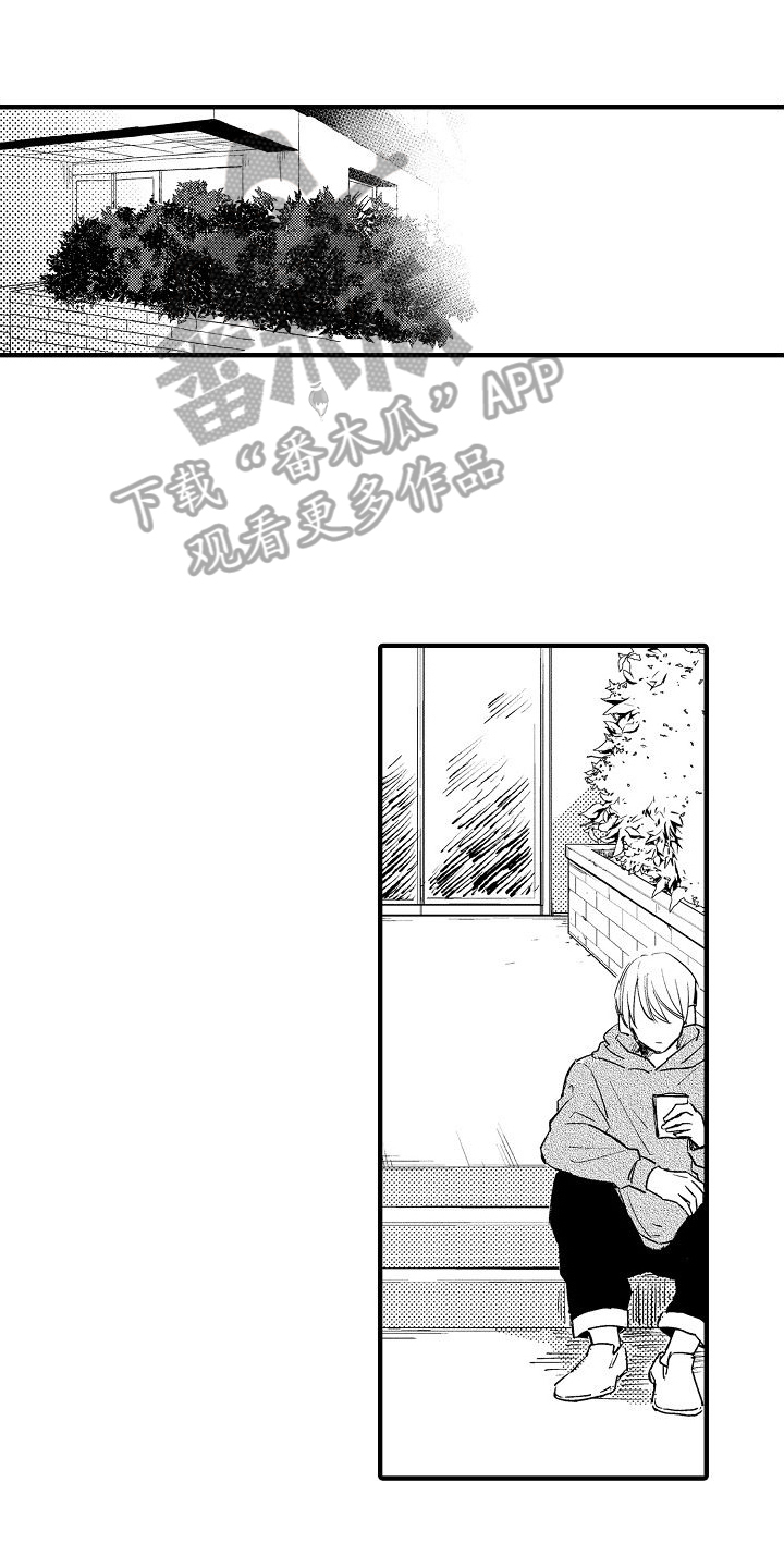 第27章：等待0