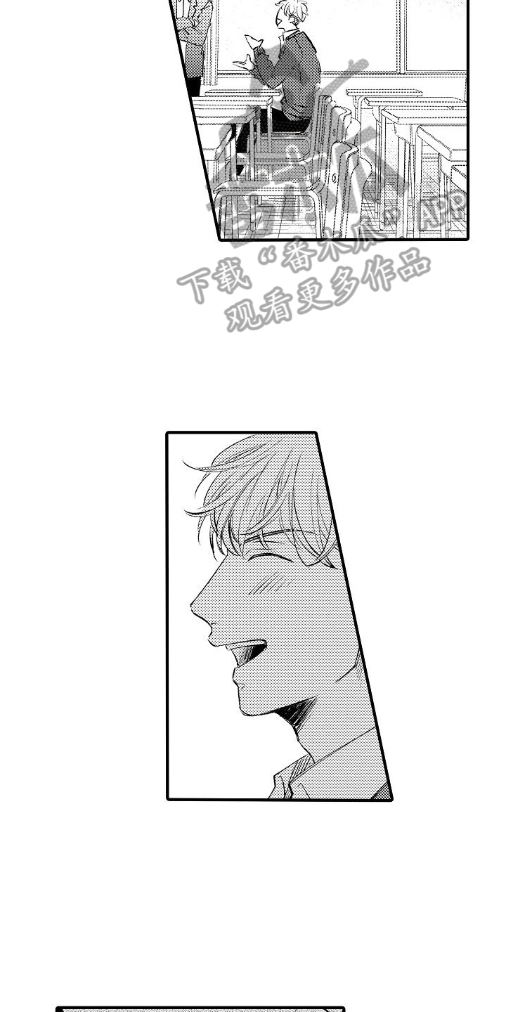 第8章：劝说7