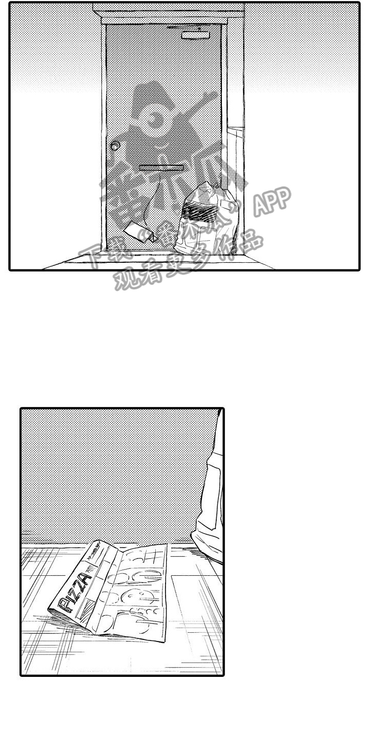 第26章：想念9