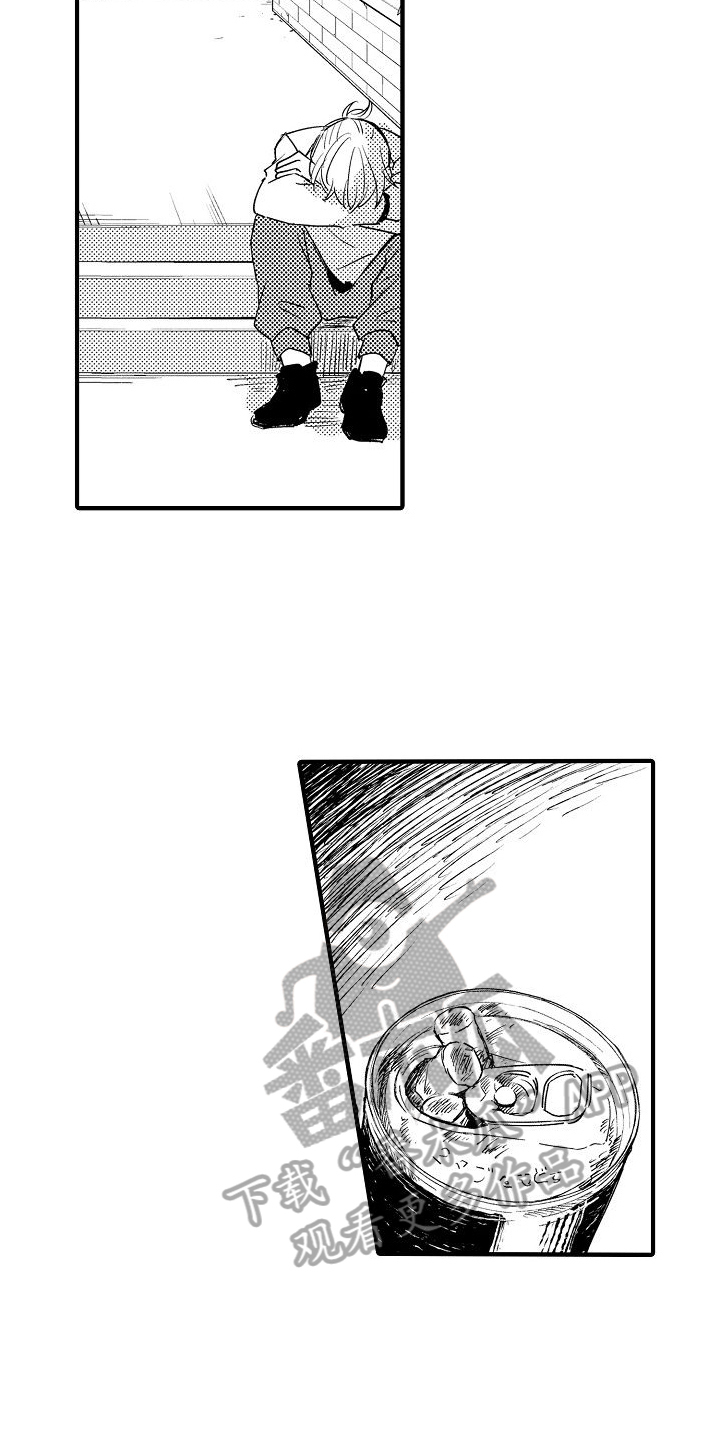 第27章：等待2