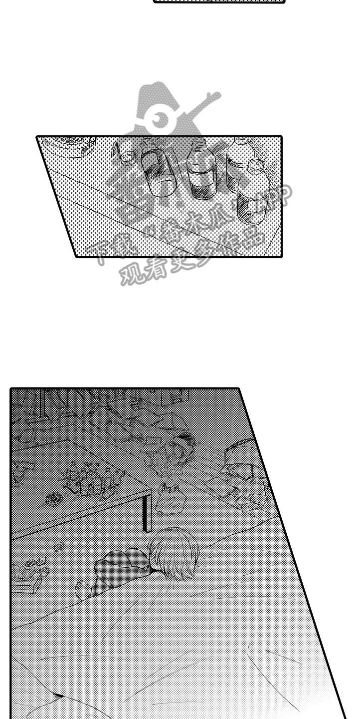 第27章：等待7