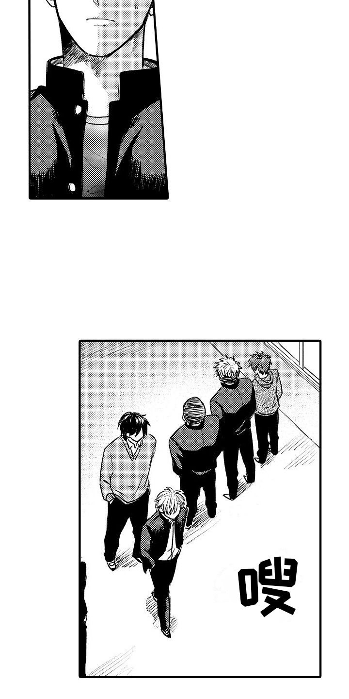 第13章：意外发现13