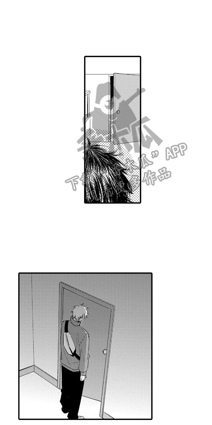 第21章：尴尬11