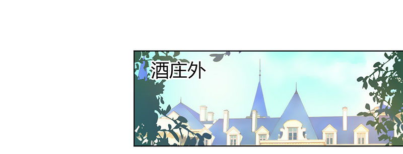 第110章：你们正好一起下地狱15