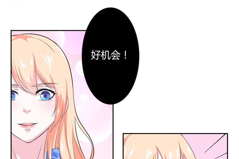 第28章：回归自由10