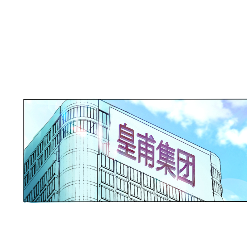 第58章：还好你活着1